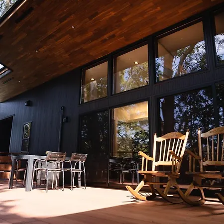 Villa 桃雉庵別館 à Okayama Extérieur photo