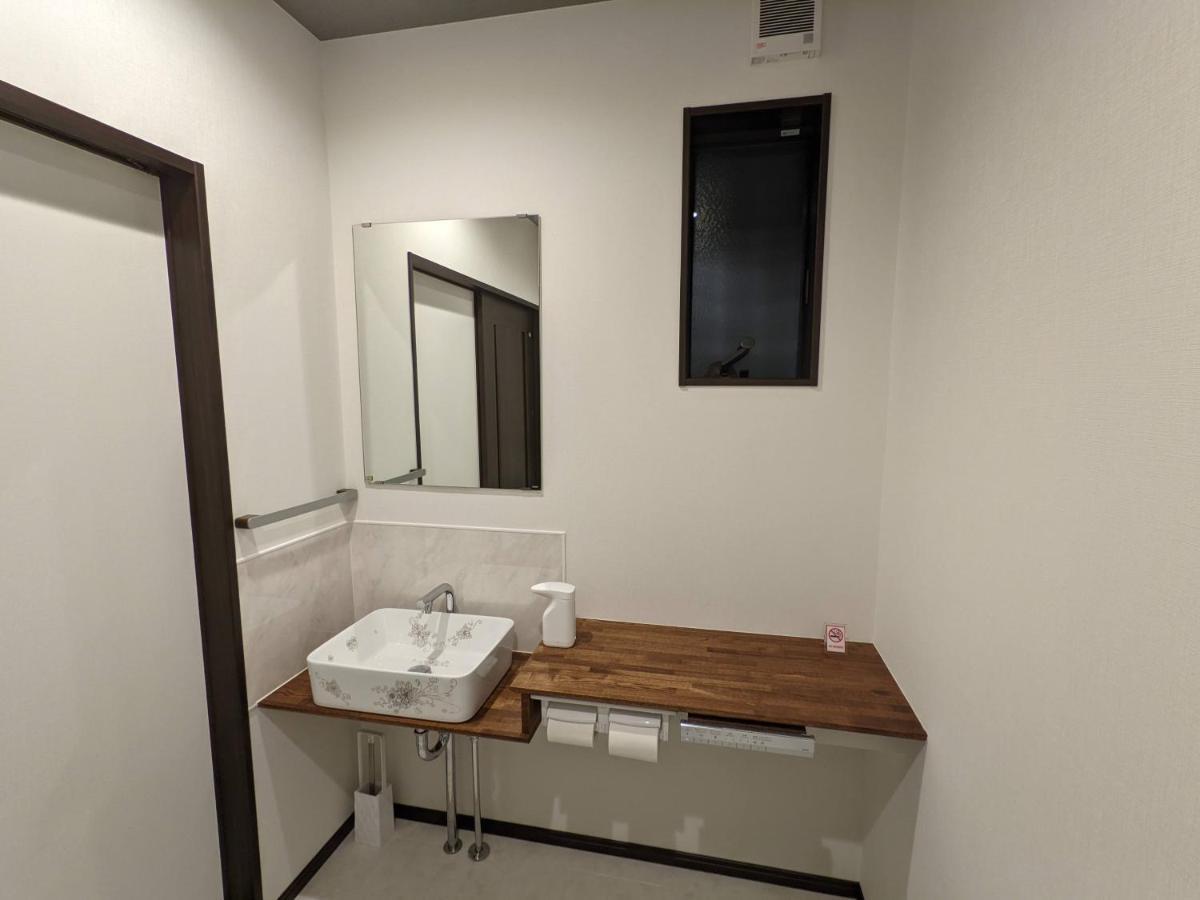 Villa 桃雉庵別館 Okayama